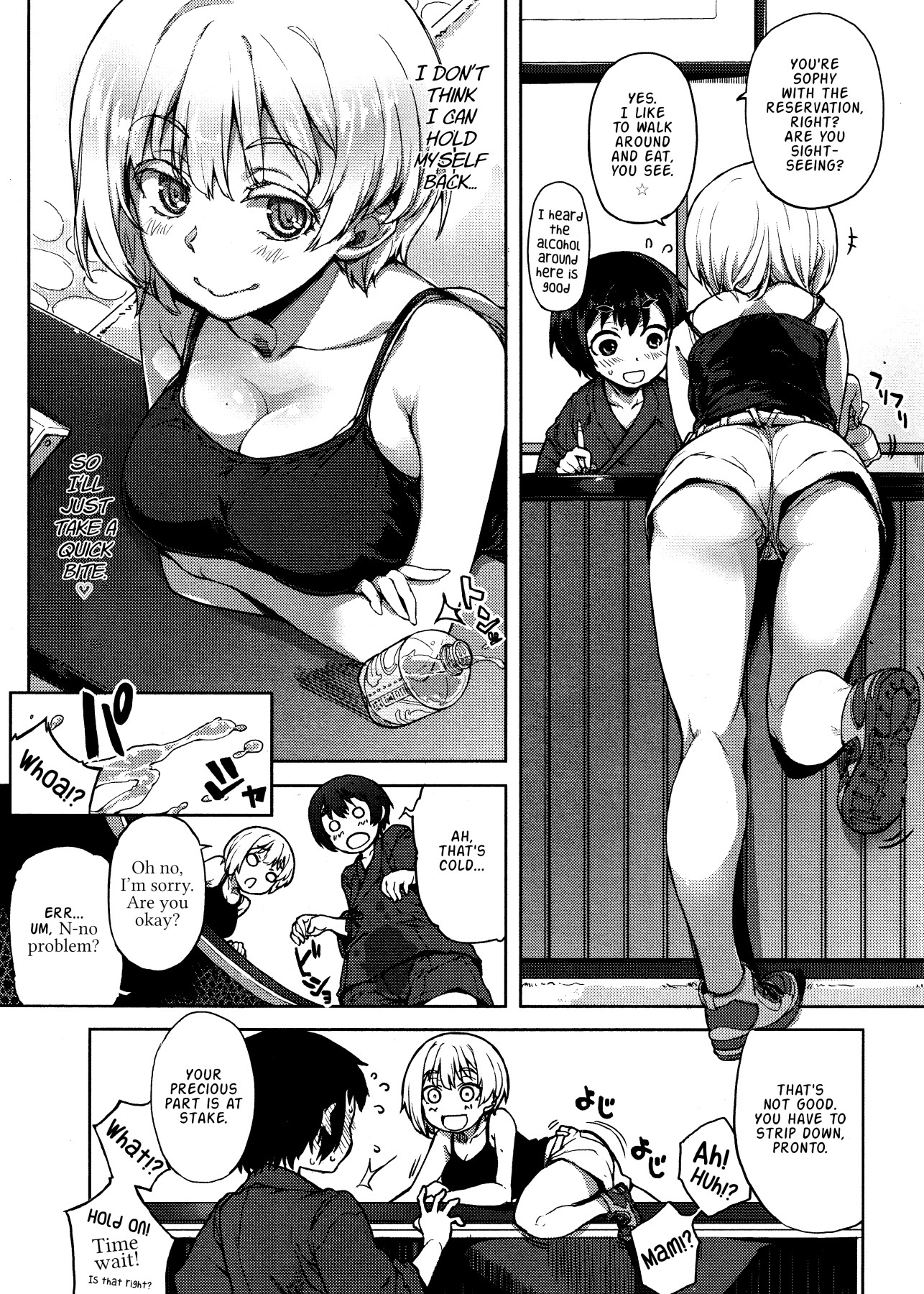 Hentai Manga Comic-Meshia Girl-Read-3